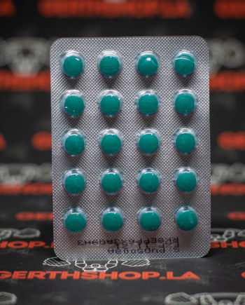 PROVIMED / 20 tab x 50 mg | Balkan Pharmaceuticals